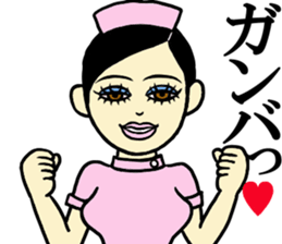 Ms.Cosplay sticker #5236083