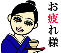 Ms.Cosplay sticker #5236084