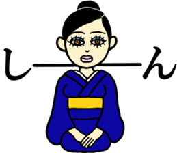 Ms.Cosplay sticker #5236086