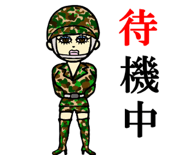 Ms.Cosplay sticker #5236096