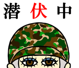 Ms.Cosplay sticker #5236097