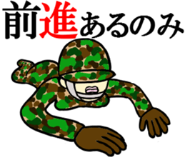 Ms.Cosplay sticker #5236098