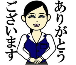 Ms.Cosplay sticker #5236101