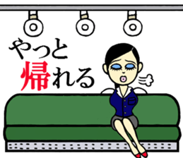 Ms.Cosplay sticker #5236103