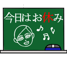 Ms.Cosplay sticker #5236105