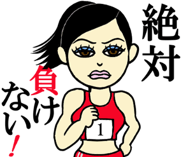 Ms.Cosplay sticker #5236108