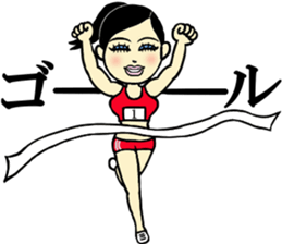 Ms.Cosplay sticker #5236110