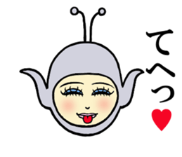 Ms.Cosplay sticker #5236114