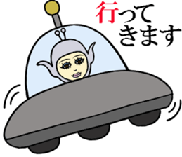 Ms.Cosplay sticker #5236115