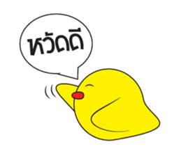 Krajib sticker #5236277