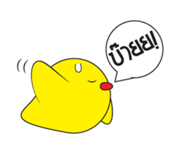 Krajib sticker #5236282