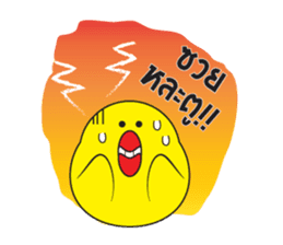 Krajib sticker #5236283