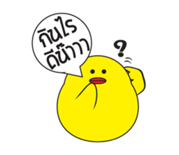 Krajib sticker #5236284