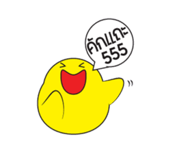 Krajib sticker #5236289