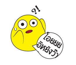 Krajib sticker #5236290