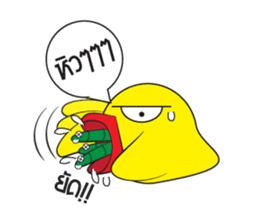 Krajib sticker #5236291