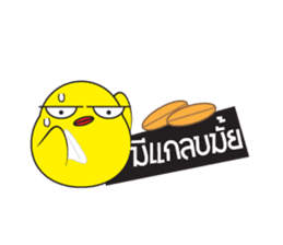 Krajib sticker #5236293