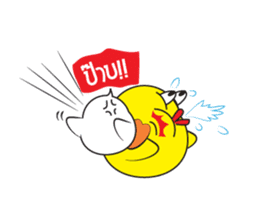 Krajib sticker #5236298