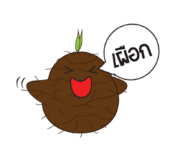 Krajib sticker #5236300