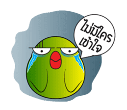 Krajib sticker #5236301