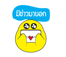 Krajib sticker #5236303