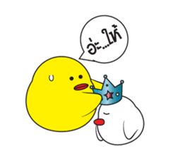 Krajib sticker #5236305