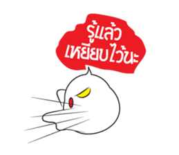 Krajib sticker #5236307