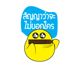 Krajib sticker #5236308