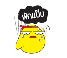Krajib sticker #5236309