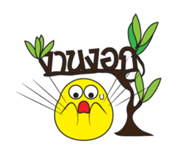 Krajib sticker #5236310