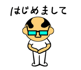 Bland head & funny hairs sticker #5236397