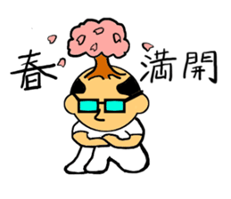 Bland head & funny hairs sticker #5236405