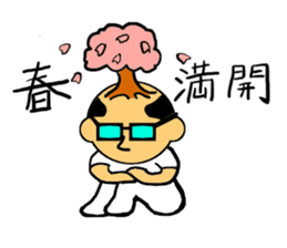 Bland head & funny hairs sticker #5236405