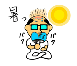 Bland head & funny hairs sticker #5236406