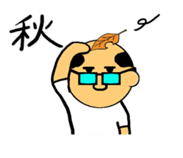 Bland head & funny hairs sticker #5236407