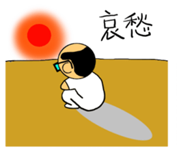 Bland head & funny hairs sticker #5236408