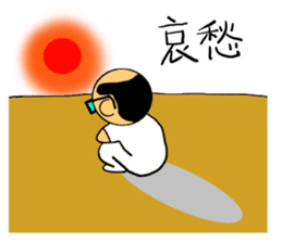 Bland head & funny hairs sticker #5236408