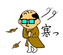 Bland head & funny hairs sticker #5236409