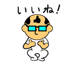 Bland head & funny hairs sticker #5236414