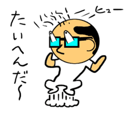 Bland head & funny hairs sticker #5236417