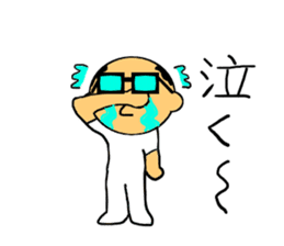 Bland head & funny hairs sticker #5236418