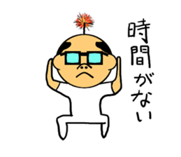 Bland head & funny hairs sticker #5236420