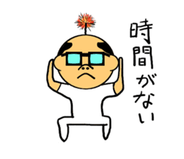 Bland head & funny hairs sticker #5236420