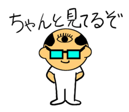 Bland head & funny hairs sticker #5236421