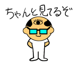 Bland head & funny hairs sticker #5236421