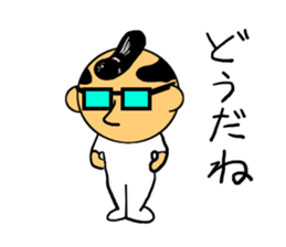 Bland head & funny hairs sticker #5236422