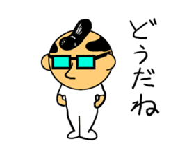 Bland head & funny hairs sticker #5236422