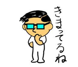 Bland head & funny hairs sticker #5236423