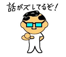 Bland head & funny hairs sticker #5236424