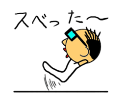 Bland head & funny hairs sticker #5236425